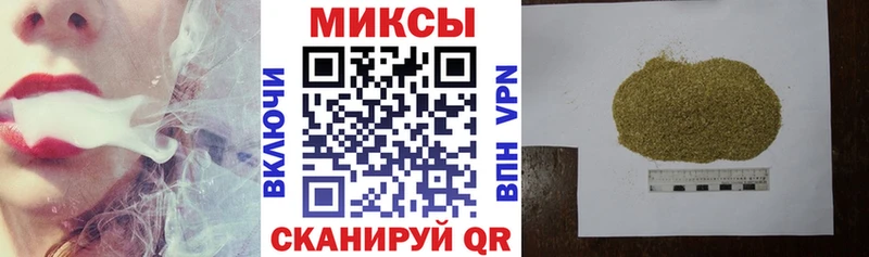 БУТИРАТ оксана Комсомольск-на-Амуре