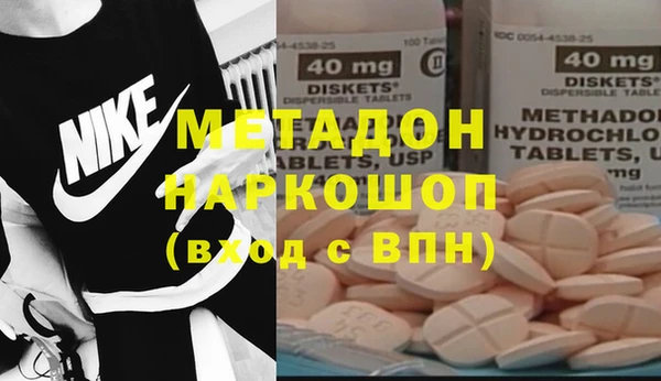 Альфа ПВП Нефтекумск