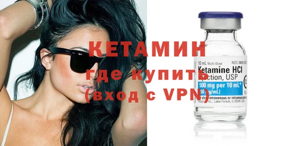 МДМА Нея