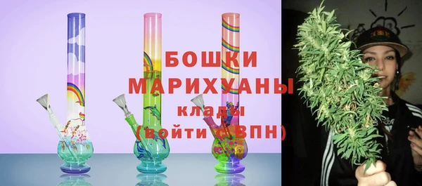 Альфа ПВП Нефтекумск