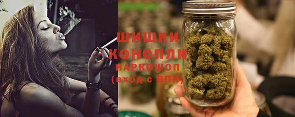 МДМА Нея