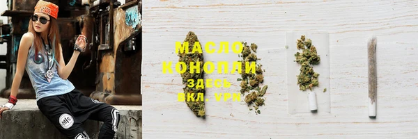 МДМА Нея