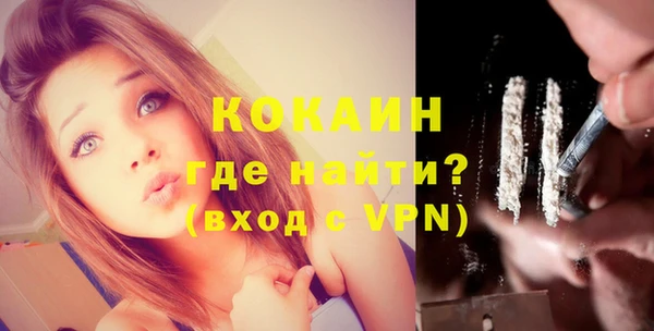 Альфа ПВП Нефтекумск
