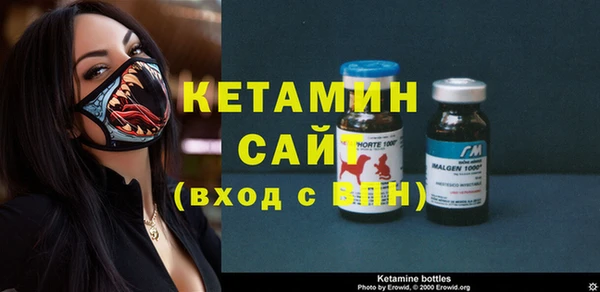 прущие грибы Нефтегорск