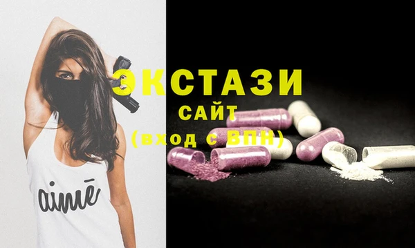 МДМА Нея