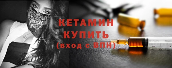 МДМА Нея