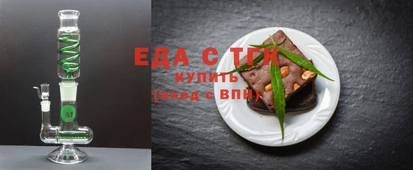 Альфа ПВП Нефтекумск