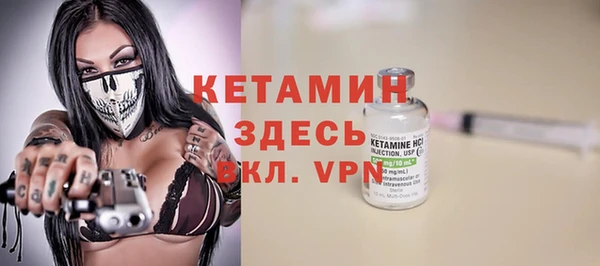 МДМА Нея