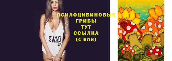 МДМА Нея