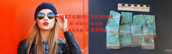 Альфа ПВП Нефтекумск