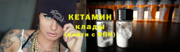 прущие грибы Нефтегорск