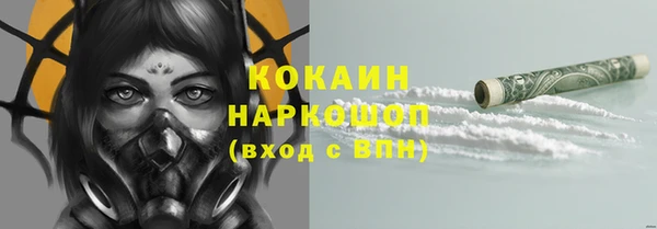 Альфа ПВП Нефтекумск