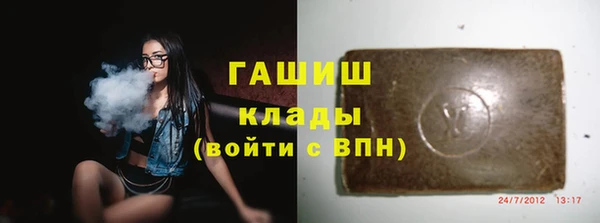 МДМА Нея