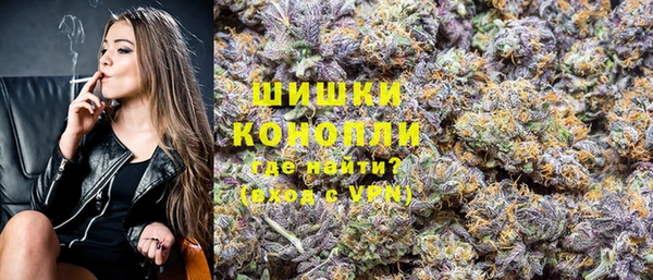МДМА Нея