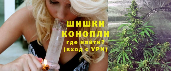Альфа ПВП Нефтекумск