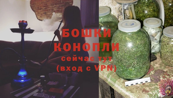 МДМА Нея