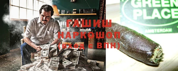 Альфа ПВП Нефтекумск