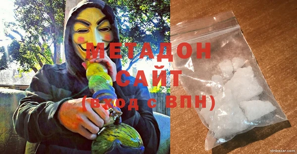 прущие грибы Нефтегорск