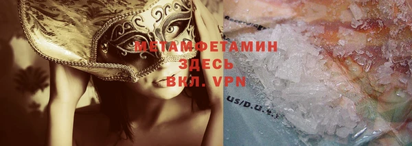 Альфа ПВП Нефтекумск