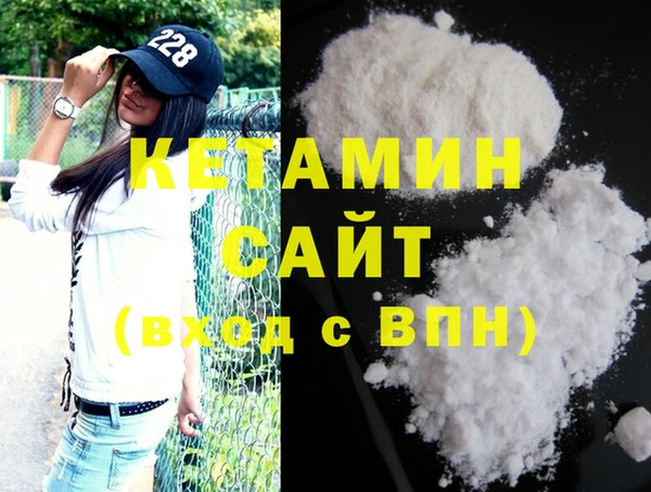 Альфа ПВП Нефтекумск