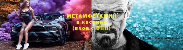 МДМА Нея