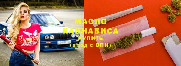 МДМА Нея