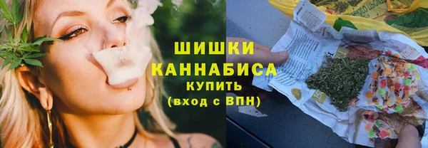 Альфа ПВП Нефтекумск