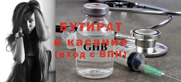 МДМА Нея