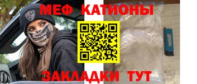 кокс Балашиха