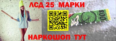 кокс Балашиха