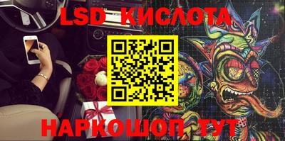 a pvp Балахна