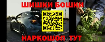 spice Балаково