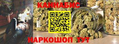 spice Балаково