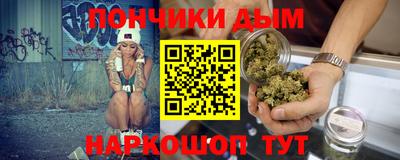 a pvp Балахна