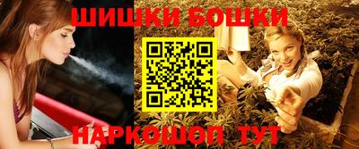 молекула духа Азнакаево
