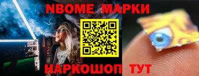 a pvp Балахна