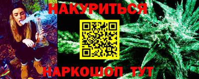 spice Балаково