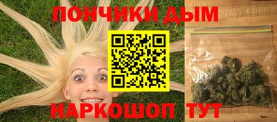 spice Балаково