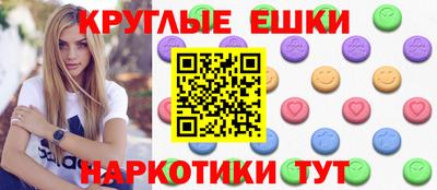 МДПВ Абакан