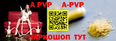 кокс Балашиха