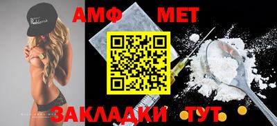 героин Азнакаево