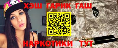 кокс Балашиха