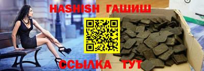 spice Балаково