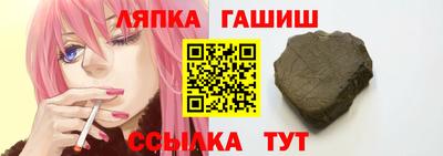 a pvp Балахна