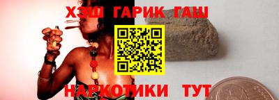 a pvp Балахна