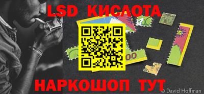 spice Балаково