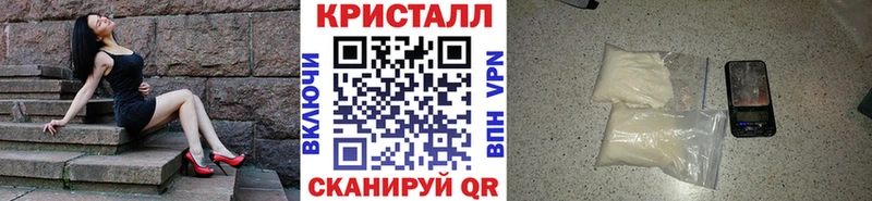 shop наркотические препараты  Комсомольск-на-Амуре  Первитин витя 