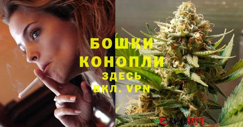 где купить   Комсомольск-на-Амуре  Марихуана Ganja 