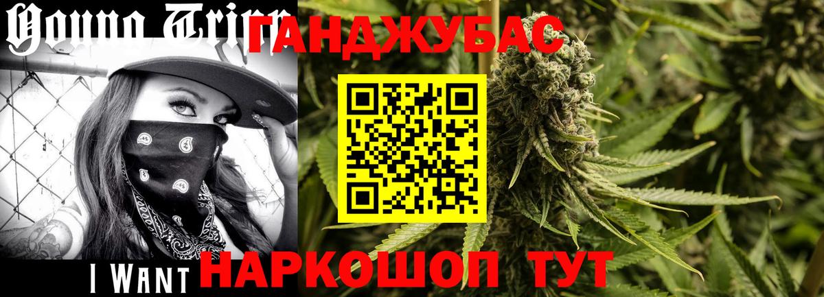 Конопля LSD WEED  Комсомольск-на-Амуре  Бошки Шишки гибрид  Шишки марихуана Ganja 